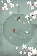 成年版one一个致敬韩寒ios